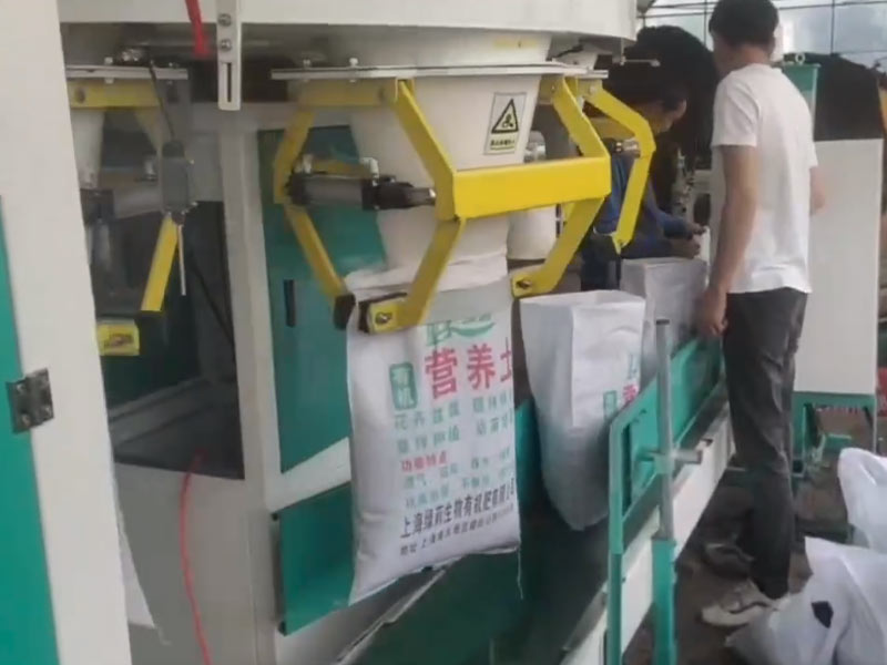 六嘴包裝機(jī)視頻