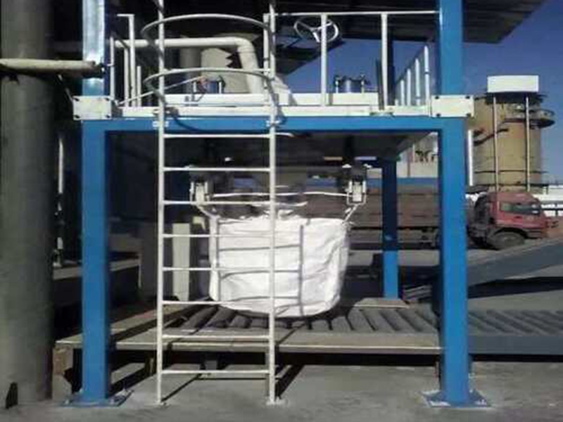 噸袋包裝機(jī)